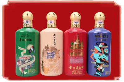 滨城区烟酒回收走进系列茅台.jpg