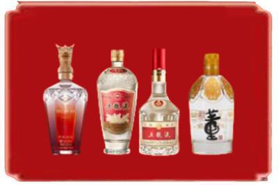 滨城区烟酒回收国内名酒.jpg