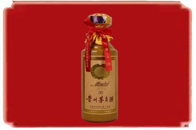 滨城区烟酒回收30年份茅台酒.jpg