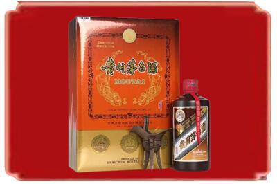 滨城区烟酒回收陈酿茅台.jpg