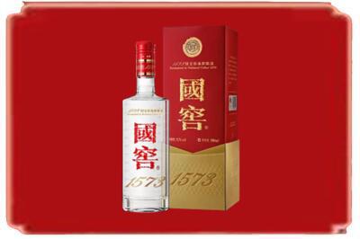 滨城区烟酒回收国窖1573.jpg