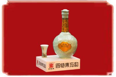 滨城区烟酒回收四特酒.jpg