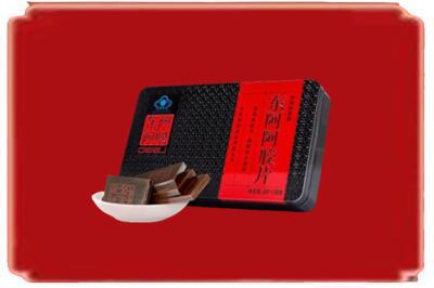 滨城区烟酒回收阿胶.jpg